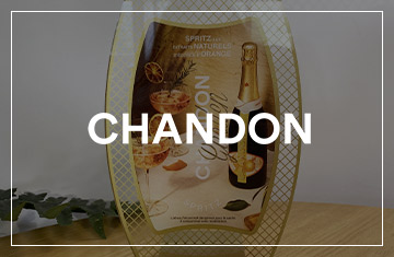 CHANDON - Garden Spritz Display - ELBA Group